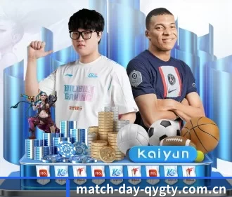 奇异果体育官方网站 APP