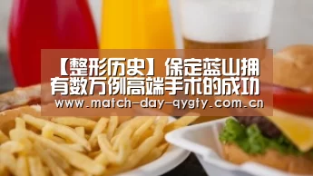 奇异果体育