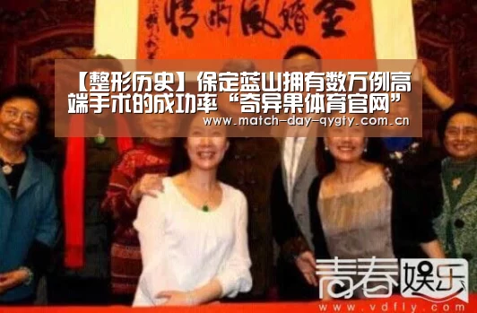 奇异果体育官网
